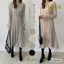 ワンピース レデイエローズ 長袖 きれい ロングワンピース ベルト付き 春 大きいサイズ 通勤 入学式 卒業式 フォマル 着痩せ 30代 40代fujita