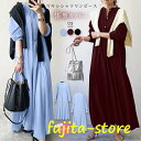 シャツワンピース ロングワンピース ワンピース 春夏 長袖 マキシ丈 大きいサイズ ゆったり シンブル フリル 体型カバー カジュアル きれいめ 通勤 おしゃれ