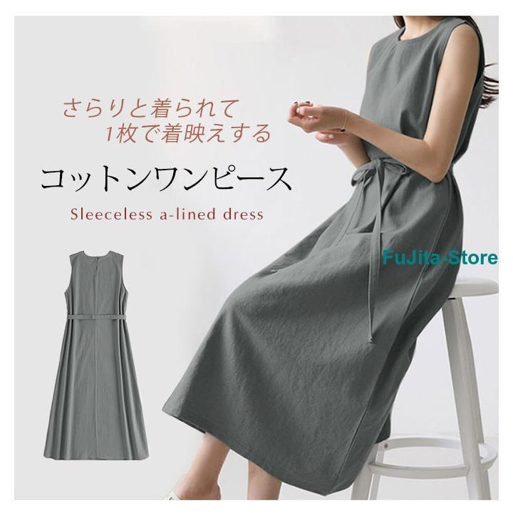 ワンピース 夏 レディース きれいめ ノースリーブワンピース 大人可愛い 夏ワンピース ゆったり 体型カバー