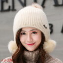 ニット帽 レディース 秋冬 厚手 帽子 ニット 柔らか キャップ hat アウトドア ポンポン付き あったかい オシャレ 冬 耳当て