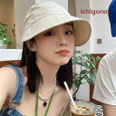 深め 大きめ 春 夏 秋 冬 UVカット 帽子 シンプル 紫外線対策 おしゃれ 可愛い ベージュ グレー ブラウン キャメル 大きい 深い メンズ キッズ 女性