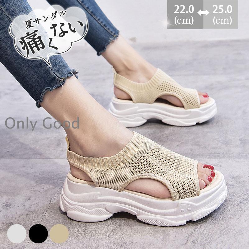 サンダル レディース 厚底 夏 スポーツサンダル ニットサンダル 靴 スポサン 厚底 スニーカーサンダル ダッドシューズ カジュアル