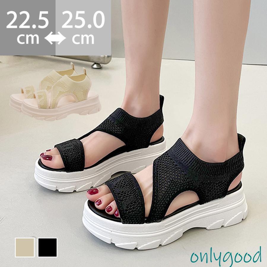 厚底 ニットサンダル レディース