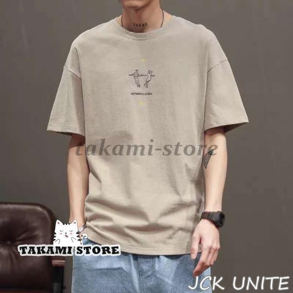 綿100％Tシャツ トップス 半袖 メンズ 無地 カジュアル ゆったり 夏 tシャツ 青年 コットン ストリート系