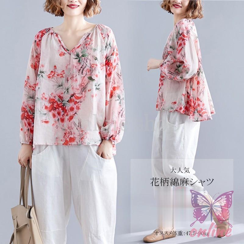 ブラウストップスシャツtシャツプル...