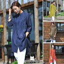 綿麻混ワンピース レディース 40代 夏 春 トップス ロングシャツ チュニック ゆったり シャツワンピース 7分袖 リネンシャツ 大きいサイズ スリット 刺繍 コーデ