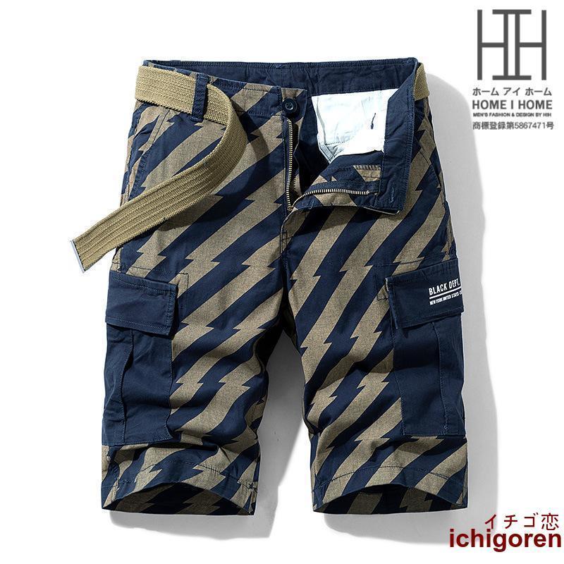 メンズ ハーフパンツ カーゴパンツ 柄物 カッコイイ ショートパンツ 五分丈 ストレッチ ゆたり 通気 綿 サマー アウトドア