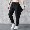 ゴルフウェア メンズ パンツ ゴルフパンツ 夏ズボン チノパン 父の日 プレゼント 涼しい ストレッチ 無地 接触冷感 ゴルフウエア 薄手 夏物 カジュアル