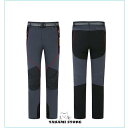 トレッキングパンツ 登山ズボン 速乾 ロングパンツ クライミングパンツ アウトドアパンツ 登山パンツ 男女兼用