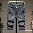 ショートパンツ メンズ デニム 黒デニムパンツ ハーフパンツ 短パン ストレッチパンツ スウェットショーツ アウトドア ハーフパンツ おしゃれ