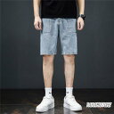 ショートパンツ メンズ デニム スウェット ハーフパンツ 短パン ジーンズ 5分丈 カーゴパンツ 作業ズボン アウトドア お兄系 春夏