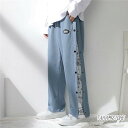 サルエルパンツ ワイドパンツ メンズ 春 夏 秋 ビッグシルエット 薄手 厚手 ゆるゆる ロング丈 ワークパンツ 作業着 作業ズボン 春 秋