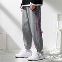 サルエルパンツ パンツ メンズ ジーンズ 無地 涼しいズボン リラックス ファッション スラックス 春 夏 秋 ワークパンツ 作業着 作業ズボン