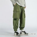 カーゴパンツ メンズ 作業着 ワークパンツ ミリタリー ズボン 作業服 ロングパンツ 春 夏 秋 登山 作業ズボン ワークパンツ イージーパンツ