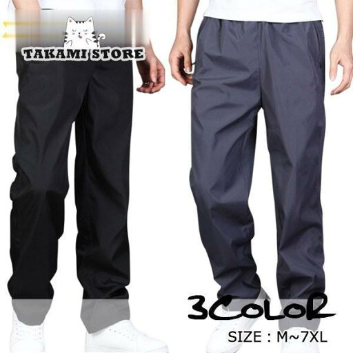 作業着 作業服 カーゴパンツ メンズ ストレッチ 機能性 大きいサイズ ズボン ワークパンツ 春 夏 秋 冬 おしゃれ 吸汗速乾 ソフト加工 作業着 作業服 カーゴパンツ メンズ ストレッチ 機能性 大きいサイズ ズボン ワークパンツ 春 夏 秋 冬 おしゃれ 吸汗速乾 ソフト加工