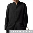 シャツ メンズ 長袖シャツ トップス 秋服 リネン風 カジュアル 通勤 大きいサイズ シンプル 紳士服 シャツジャケット 体型カバー おしゃれ
