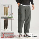 チノパン メンズ ズボン ファスナー付き 春 夏 秋 冬 パンツ テーパードパンツ ワークパンツ カーゴパンツ 大きいサイズ|詳細画像