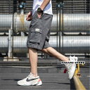ショートパンツ カーゴパンツ 短パン メンズ ワンポイント 五分丈 アウトドア カジュアル 大きいサイズまで イージーパンツ カーゴショーツ 夏 新作 部屋着