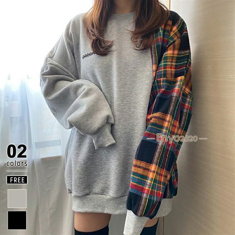 トレーナーレディースチェック柄大き...