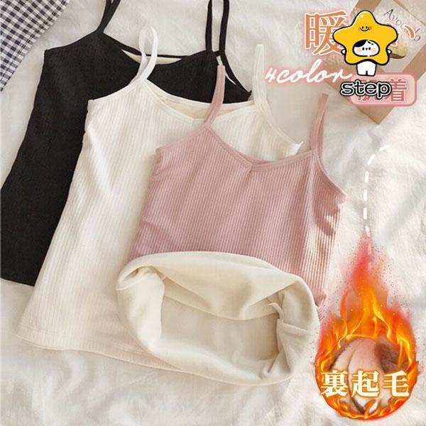 キャミソール レディース 裏起毛 フィット リブニット 伸縮性　ニットキャミソール インナー 肌着 イン..