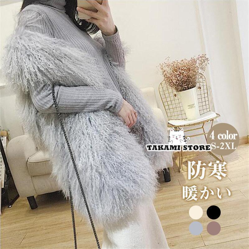 ファーベスト レディース 秋 冬 フェイクファー ロング ジレベスト ボアベスト 毛皮コート 防寒 ブルゾン ふわふわ 暖かい 前開き ジレ..