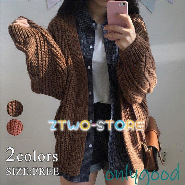 ざっくり編みゆったり暖かガーリー可...