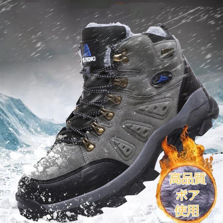 スノーブーツ メンズ レディース ショート ブーツ スノーシューズ ワークブーツ ムートンブーツ 女性 滑りにくい ジュニア防水 防寒 防滑 保暖冬用 カジュアル