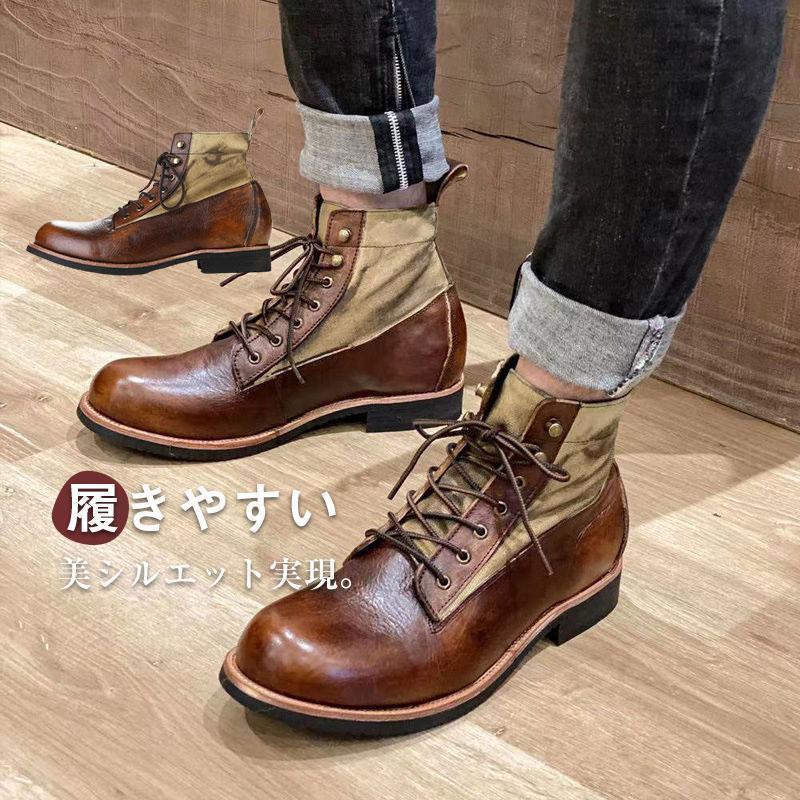 【期間限定10％OFF】メンズ ブーツ マウンテンブーツ ショートブーツ ワークブーツ サイドジップ 靴 メンズシュー 滑り防止 高め コーデ 防寒靴 定番 魅力的(4)