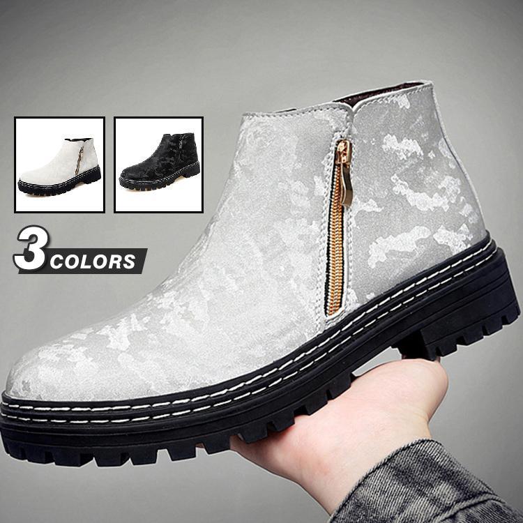 メンズショートブーツブーツワークブ...