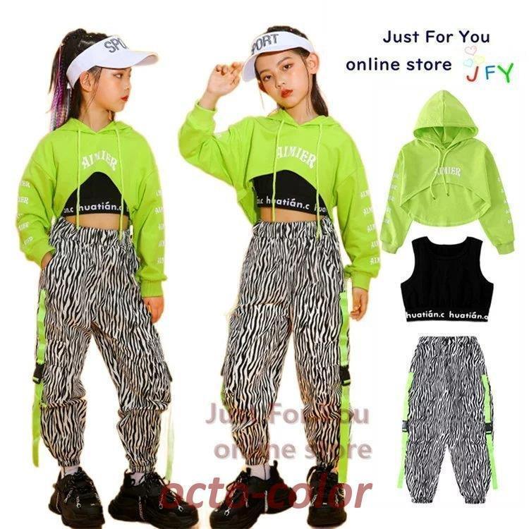 子供 ダンス 衣装 ヒップホップ HIPHOP ダンス 衣装 キッズ3点セット へそ出し パーカー ダンクトップ ..