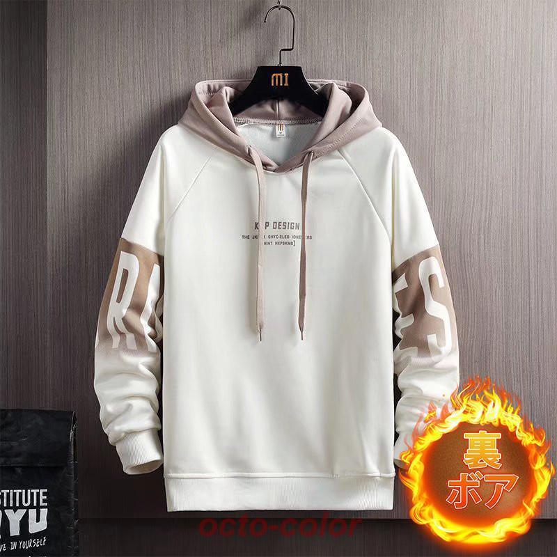 パーカー メンズ 長袖 フード付き 裏ボア 裏起毛 ビッグシルエット ゆったり Tシャツ 春 秋服 秋冬 インナー カットソー スポーツ プルオーバー カジュアル