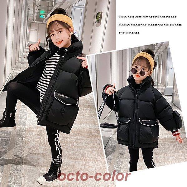 中綿コート キッズ 女の子 子供服 冬 厚手 アウター ダウン風コート 中綿ジャケット キッズコート 子ども服 ジュニア 暖かい おしゃれ 可愛い 防寒 新品 150 160