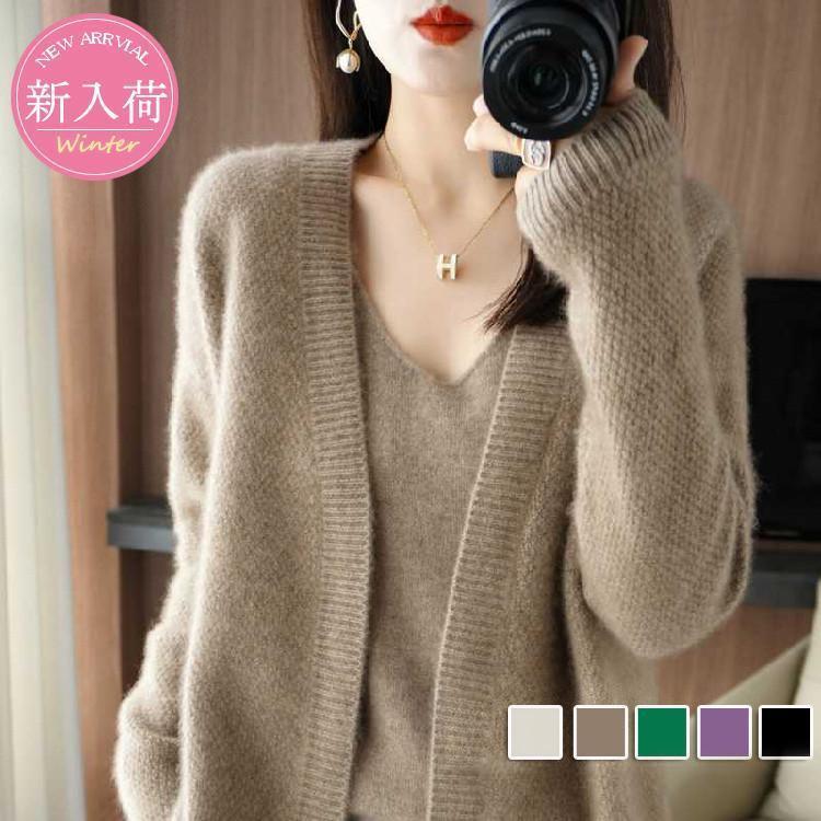 ニットカーディガンセット レディース 秋冬 40代 長袖 ニットコーディガン キャミソール2点セット カー..