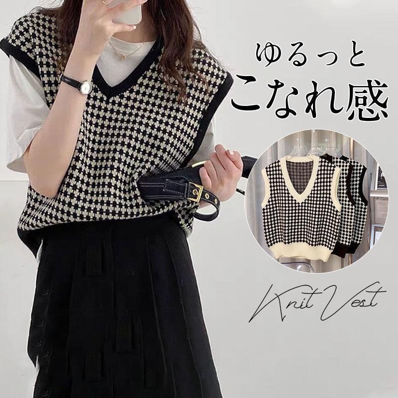 ニットベスト レディース チョッキ ゆったり プルオーバー ベスト Vネック ジレ セーター 秋物 秋コーデ トップス ノースリーブ レイヤード 重ね着