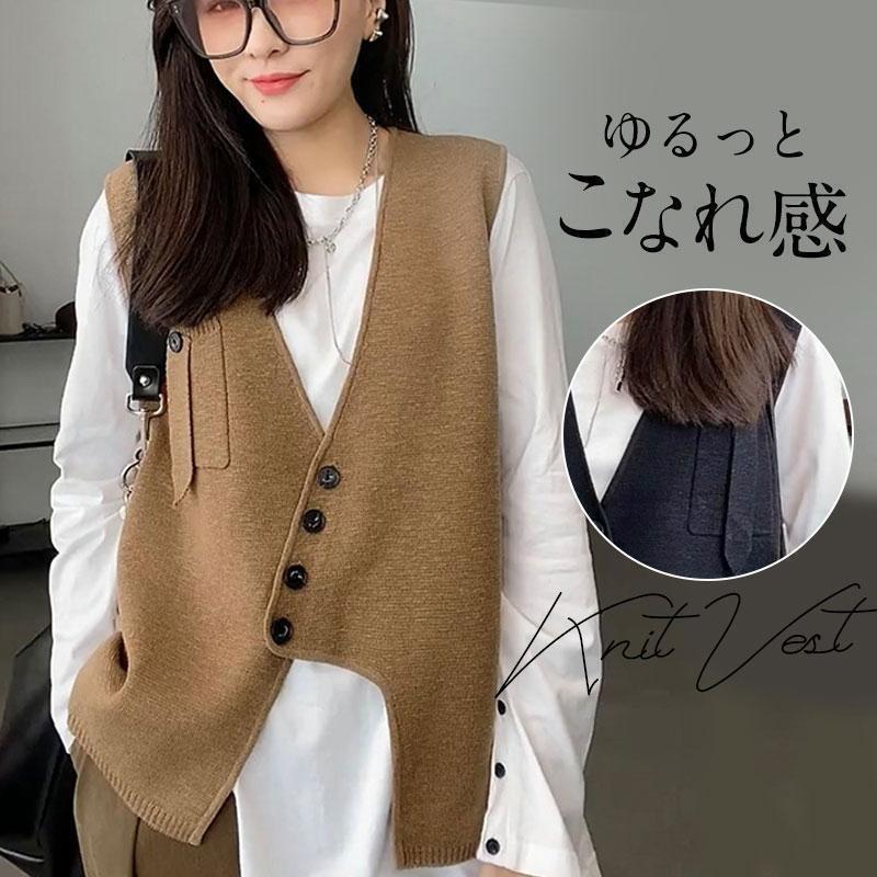 【期間限定10％OFF】ニットベスト レディース チョッキ ゆったり プルオーバー ベスト Vネック ジレ セ..