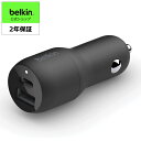 Belkin カーチャージャー 37W(USB-C 25W USB-A 12W) 車載充電器 USB PD対応 PPS対応 急速充電 iPhone/iPad/Android対応 ブラック CCB004bt