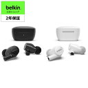 Belkin SOUNDFORM Rise 完全ワイヤレスイヤホン Bluetooth 5.2 aptX対応 6mmドライバー 4マイク通話テクノロジー 通話ノイズリダクション 最大31時間音楽再生 ワイヤレス充電 防滴IPX5 AUC004bt