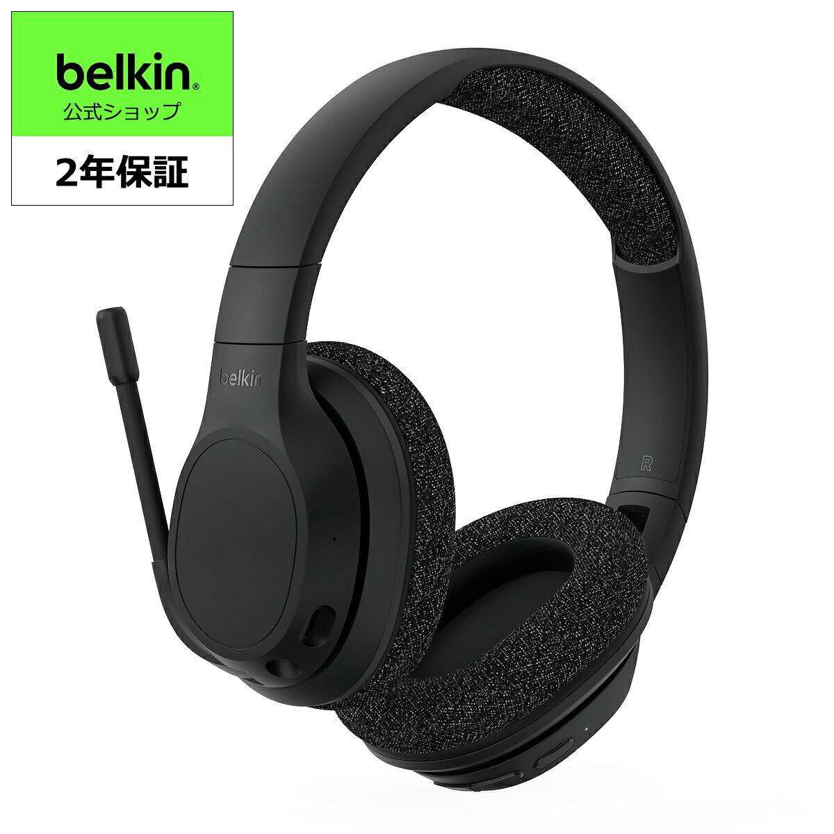 Belkin ワイヤレスヘッドセット Bluetooth 5.2 マルチポイント対応 65時間連続再生 40mmドライバー タッチ操作対応 折り畳みコンパクト..