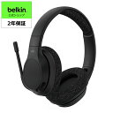 Belkin ワイヤレスヘッドセット Bluetooth 5.2 マルチポイント対応 65時間連続再生 40mmドライバー タッチ操作対応 折り畳みコンパクト 3.5mm有線も対応 充電用USB-Cケーブル＆3.5mmオーディオケーブル同梱 メーカー保証2年 ブラック SoundForm Adapt AUD005btBLK