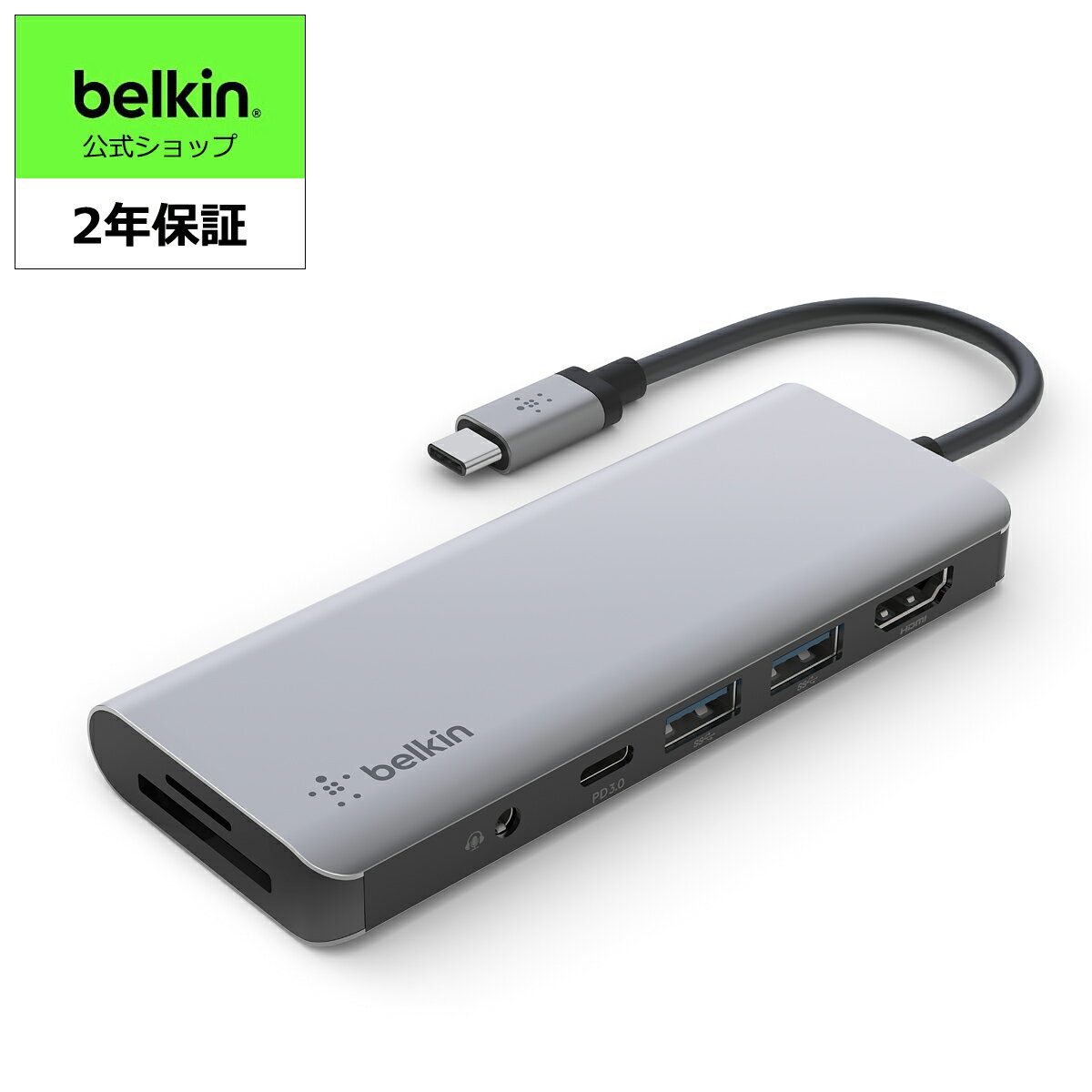 【ランキング1位獲得！】Belkin ハブ ドッキングステーション USB-C 7 in 1 100W PD HDMI SD/micro SDカード 3.5mmオーディオ iPad 9 / iPad mini 6 / M1 iPad Pro / M1 iMac / M1 MacBook Pro / Surface対応 AVC009btSGY-A