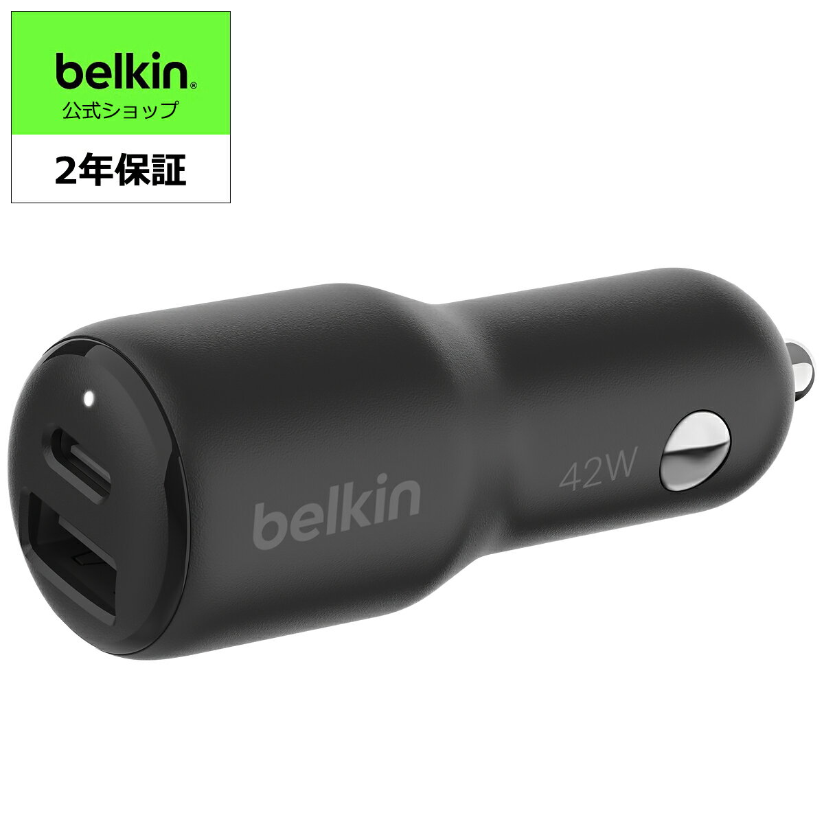 Belkin カーチャージャー 42W (30W USB-C x 1, 12W USB-A x 1) 車載充電器 USB PD対応 急速充電 PPS対応 USB-IF認証 iPhone/iPad/Android対応 ブラック CCB005qcBK
