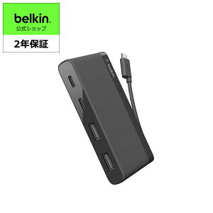 ڥ󥭥1̳Belkin 4 in 1 USB-Cϥ USB-A x 2 USB-C x 2 5Gbps USB-IFǧ iPad / iPad Pro / iPad mini / MacBook / MacBook Pro / MacBook Air / Windows / Surface / Chromebook б ֥å F4U090BTBLK