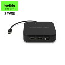 Belkin CONNECT Thunderbolt 3 Dock Core 7 in 1ドッキングステーション Macbook Pro / Macbook Air / iPad Pro / iMac / Windows 10対応 4Kデュアルディスプレイ対応 最大5K/60Hz DisplayPort1.4/HDMI2.0 USB-C PD 60W出力 1Gbpsイーサネット 2年保証 F4U110bt