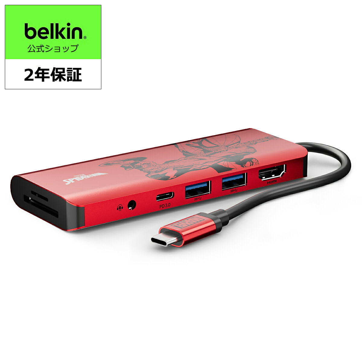 ڥ󥭥1̳ۡڥǥˡΩ100ǯ ޡ٥ ѥޥ ǥBelkin USB-C 7-in-1 ϥ 100W PD HDMI SD/micro SD 3.5mmǥ iPad 9 / iPad mini 6 / M1 iPad Pro / M1 iMac / M1 MacBook Pro / Surfaceб å AVC009qcRD-DY