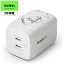 【ランキング1位獲得！】【ディズニー創立100周年限定モデル】Belkin 65W 充電器 USB-C 2ポート PPS規格 GaN採用 ACアダプター 急速充..