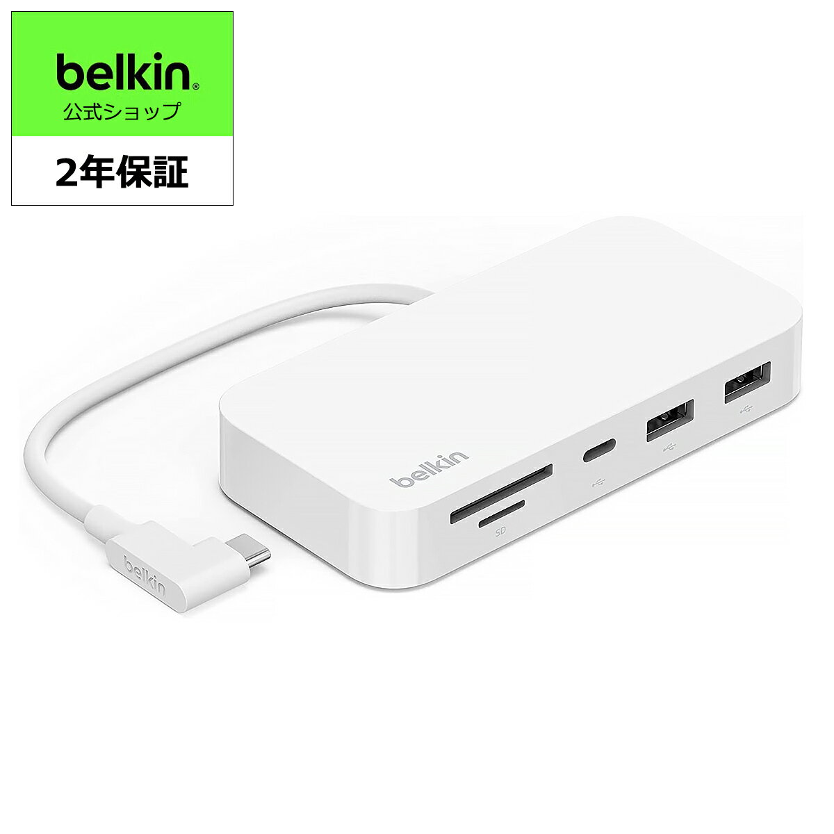 【ランキング1位獲得！】Belkin iMac専