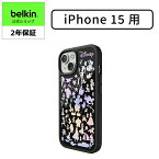 【ディズニー創立100周年限定モデル】Belkin iPhone 15用ケース MagSafe対応 マグネット搭載 薄型 超耐衝撃 UV耐性 黄ばみ防止 ソフトTPU ブラック MSA016qcBK-DY