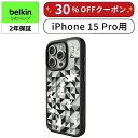 【ディズニー創立100周年限定モデル】Belkin iPhone 15 Pro用クリアケース MagSafe対応 マグネット搭載 薄...