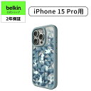 【ディズニー創立100周年限定モデル】Belkin iPhone 15 Pro用クリアケース MagSafe対応 マグネット搭載 薄型 超耐衝撃 UV耐性 黄ば...