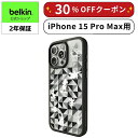 【ディズニー創立100周年限定モデル】Belkin iPhone 15 Pro Max用クリアケース MagSafe対応 マグネット搭載...